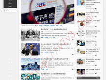 澳门网赌一系列软件